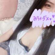 ヒメ日記 2024/12/21 12:36 投稿 麗羅-れいら【FG系列】 ほんつま 町田/相模原店