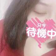 ヒメ日記 2025/01/20 18:13 投稿 麗羅-れいら【FG系列】 ほんつま 町田/相模原店