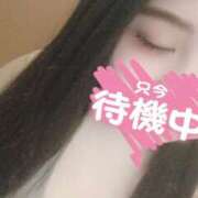 ヒメ日記 2025/02/15 22:00 投稿 麗羅-れいら【FG系列】 ほんつま 町田/相模原店