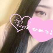 ヒメ日記 2025/08/31 04:13 投稿 麗羅-れいら【FG系列】 ほんつま 町田/相模原店