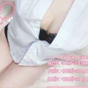 ヒメ日記 2025/11/25 07:00 投稿 麗羅-れいら【FG系列】 ほんつま 町田/相模原店