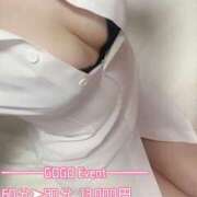 ヒメ日記 2025/12/05 07:50 投稿 麗羅-れいら【FG系列】 ほんつま 町田/相模原店