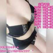 ヒメ日記 2025/12/23 18:00 投稿 麗羅-れいら【FG系列】 ほんつま 町田/相模原店