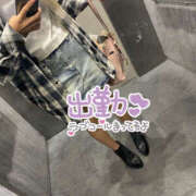 ヒメ日記 2026/09/09 09:50 投稿 エレン NEW GENERATION