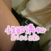 ヒメ日記 2026/10/03 12:50 投稿 エレン NEW GENERATION