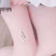 ヒメ日記 2025/02/07 07:12 投稿 柚子-ゆず【FG系列】 ほんつま 町田/相模原店