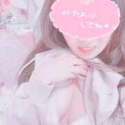 ヒメ日記 2025/03/15 07:44 投稿 柚子-ゆず【FG系列】 ほんつま 町田/相模原店