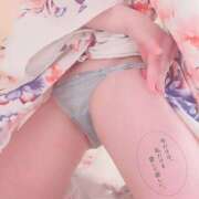 ヒメ日記 2025/04/01 09:30 投稿 柚子-ゆず【FG系列】 ほんつま 町田/相模原店