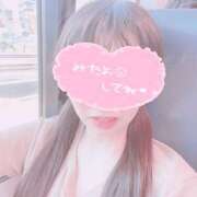 ヒメ日記 2025/07/20 15:30 投稿 柚子-ゆず【FG系列】 ほんつま 町田/相模原店