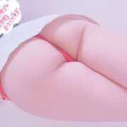 ヒメ日記 2025/08/12 00:08 投稿 柚子-ゆず【FG系列】 ほんつま 町田/相模原店