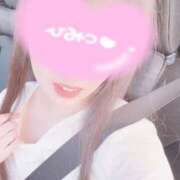 ヒメ日記 2025/09/08 13:36 投稿 柚子-ゆず【FG系列】 ほんつま 町田/相模原店