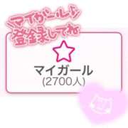 ヒメ日記 2025/03/31 22:07 投稿 瑠衣-るい【FG系列】 ほんつま 町田/相模原店