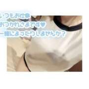 ヒメ日記 2025/04/13 23:12 投稿 瑠衣-るい【FG系列】 ほんつま 町田/相模原店