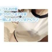 ヒメ日記 2025/05/25 01:19 投稿 瑠衣-るい【FG系列】 ほんつま 町田/相模原店