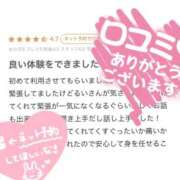 ヒメ日記 2025/06/17 18:53 投稿 瑠衣-るい【FG系列】 ほんつま 町田/相模原店