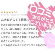 ヒメ日記 2025/07/09 16:40 投稿 瑠衣-るい【FG系列】 ほんつま 町田/相模原店