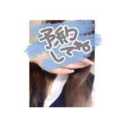 ヒメ日記 2025/07/14 23:51 投稿 瑠衣-るい【FG系列】 ほんつま 町田/相模原店