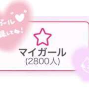ヒメ日記 2025/07/15 16:46 投稿 瑠衣-るい【FG系列】 ほんつま 町田/相模原店