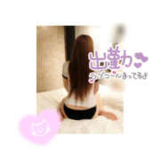 ヒメ日記 2025/08/13 16:57 投稿 瑠衣-るい【FG系列】 ほんつま 町田/相模原店