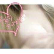 ヒメ日記 2025/10/15 00:53 投稿 瑠衣-るい【FG系列】 ほんつま 町田/相模原店