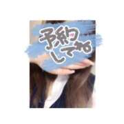 ヒメ日記 2025/11/14 00:45 投稿 瑠衣-るい【FG系列】 ほんつま 町田/相模原店