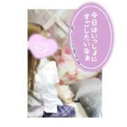 ヒメ日記 2025/11/19 11:10 投稿 瑠衣-るい【FG系列】 ほんつま 町田/相模原店