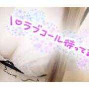 ヒメ日記 2025/11/19 17:03 投稿 瑠衣-るい【FG系列】 ほんつま 町田/相模原店