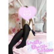 ヒメ日記 2025/11/20 19:45 投稿 瑠衣-るい【FG系列】 ほんつま 町田/相模原店