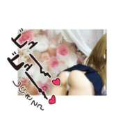 ヒメ日記 2025/11/20 22:36 投稿 瑠衣-るい【FG系列】 ほんつま 町田/相模原店