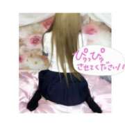 ヒメ日記 2025/11/25 16:56 投稿 瑠衣-るい【FG系列】 ほんつま 町田/相模原店