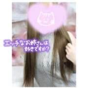 ヒメ日記 2025/12/12 14:03 投稿 瑠衣-るい【FG系列】 ほんつま 町田/相模原店