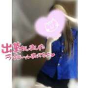 ヒメ日記 2025/12/16 16:43 投稿 瑠衣-るい【FG系列】 ほんつま 町田/相模原店