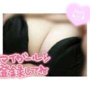 ヒメ日記 2025/12/17 00:47 投稿 瑠衣-るい【FG系列】 ほんつま 町田/相模原店