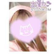 ヒメ日記 2025/12/18 16:06 投稿 瑠衣-るい【FG系列】 ほんつま 町田/相模原店