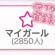 ヒメ日記 2026/01/17 17:02 投稿 瑠衣-るい【FG系列】 ほんつま 町田/相模原店