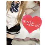 瑠衣-るい【FG系列】 〇〇〇ブーム💞 ほんつま 町田/相模原店