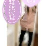 瑠衣-るい【FG系列】 ご奉仕❣️💉 ほんつま 町田/相模原店