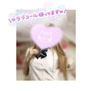 瑠衣-るい【FG系列】 生の〇〇💞 ほんつま 町田/相模原店