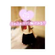 瑠衣-るい【FG系列】 どっちが好き？ ほんつま 町田/相模原店