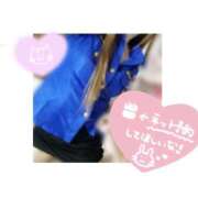 ヒメ日記 2026/01/27 20:39 投稿 瑠衣-るい【FG系列】 ほんつま 町田/相模原店