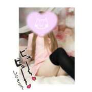 ヒメ日記 2026/02/08 18:28 投稿 瑠衣-るい【FG系列】 ほんつま 町田/相模原店