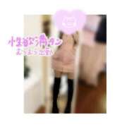 ヒメ日記 2026/02/18 10:11 投稿 瑠衣-るい【FG系列】 ほんつま 町田/相模原店