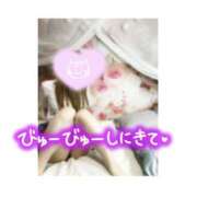 ヒメ日記 2026/02/19 09:59 投稿 瑠衣-るい【FG系列】 ほんつま 町田/相模原店