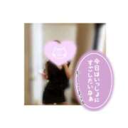 ヒメ日記 2026/02/21 16:16 投稿 瑠衣-るい【FG系列】 ほんつま 町田/相模原店