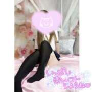 ヒメ日記 2026/02/28 14:53 投稿 瑠衣-るい【FG系列】 ほんつま 町田/相模原店