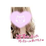 瑠衣-るい【FG系列】 いけないコトしよ💞 ほんつま 町田/相模原店