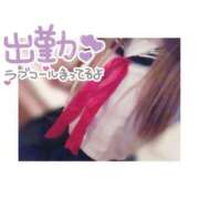 ヒメ日記 2026/03/15 12:02 投稿 瑠衣-るい【FG系列】 ほんつま 町田/相模原店