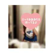 ヒメ日記 2026/03/15 19:17 投稿 瑠衣-るい【FG系列】 ほんつま 町田/相模原店