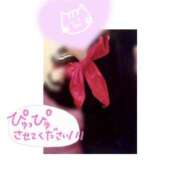 ヒメ日記 2026/03/16 14:47 投稿 瑠衣-るい【FG系列】 ほんつま 町田/相模原店