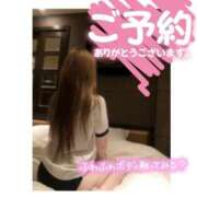 ヒメ日記 2026/03/23 15:43 投稿 瑠衣-るい【FG系列】 ほんつま 町田/相模原店